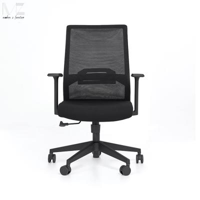 China Luxury Office Furniture Revolving Office Chairs High Back Mesh Executive Ergonomic Office Chair for sale