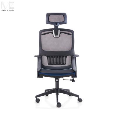 China Modern Commercial Office Chair Computer Chair Visitor Swivel Furniture Ergonomic Office Mesh Chair for sale