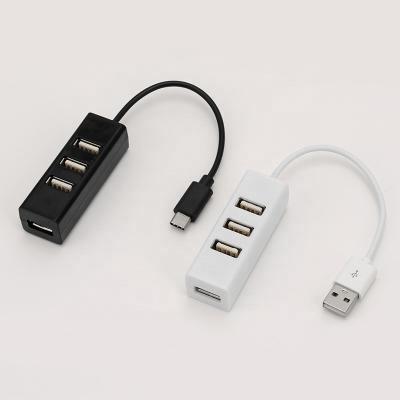 China Port Portable Data Transfer 4 USB 2.0 Hub for sale