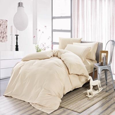 China Wholesale Cheap Anti-static Hypoallergenic Soft Breathable Customized 100%Cotton Bed Sheet Bedding Set for sale