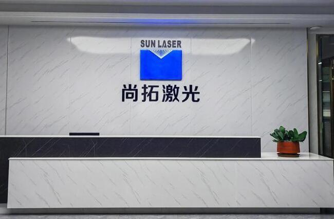 Verifizierter China-Lieferant - Shenzhen Sun Laser Technology Co., Ltd.