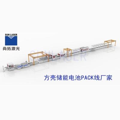 China New Energy Power Lithium Battery Pack Assembly Line Lithium-Ionen Batteriemodule Produktionslinie zu verkaufen