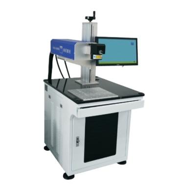 China LCD Screen Engraving UV Laser Marking Machine With 10-100% Laser Power Adjustment Range for sale