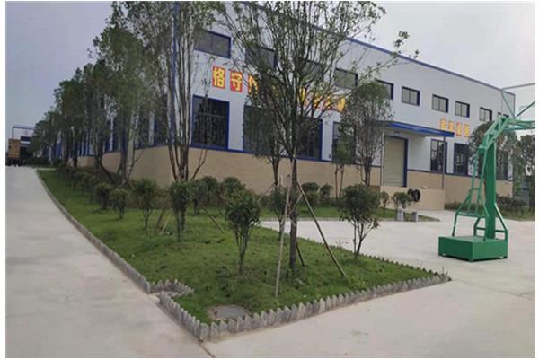 Verified China supplier - Hubei Bangyou Technology Co., Ltd.