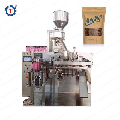 China Rotary Premade Beverage Pouch Filling Packing Machine Feed Bag Packaging Machine for sale