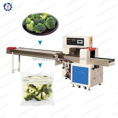 China Easy Operation High Quality Sugar Cubes Sit Packaging Machine for sale