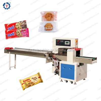 China Automatic Food Bread Packing Machine Packaging Machine Pasta Vermicelli Packing Machine for sale