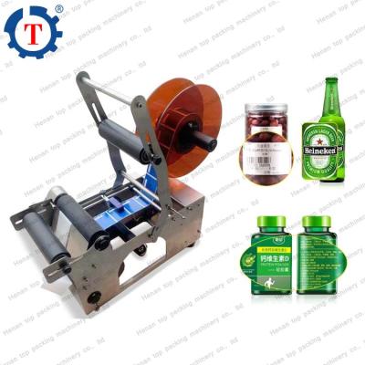 China High Quality Honey Mineral Bottles Water Bottles Food Semi-automatic Labeling Machine for sale