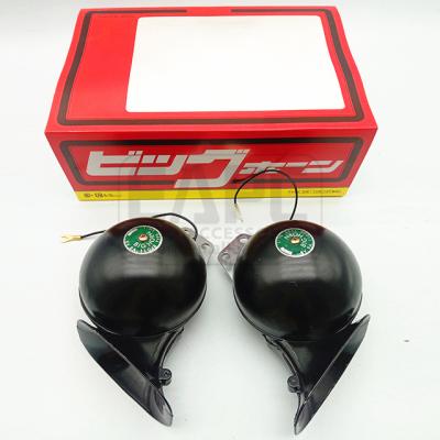 China Black Iron TZ-125BK 12V Big Horn Black Trumpet Sports Horn World Car Super Loud Horn Turbine American Car for sale