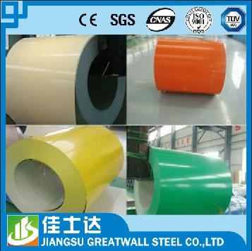 China Yellow Colour Coated Coils SPCC Ppgi Steel Coil 0.3mm-1.2mm 750mm-1250mm for sale