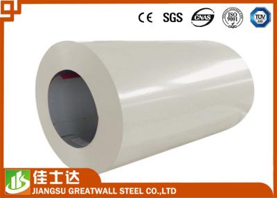 China Ral 9002 Light Gray Cold Rolled Steel Coil 0.3-0.7 Mm X 600-1250mm for sale