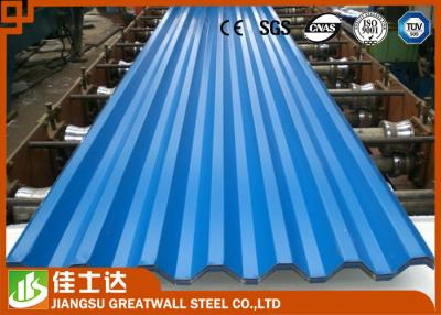 China Z30-180 PPGL Color Steel Roof Tile Prepainted Colored Metal Roofing Tile for sale