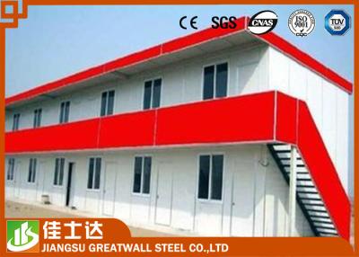 China Cold Rolled Galvanized Prepainted Steel Coil Colour Coated Coils DX51D+AZ / Z for sale