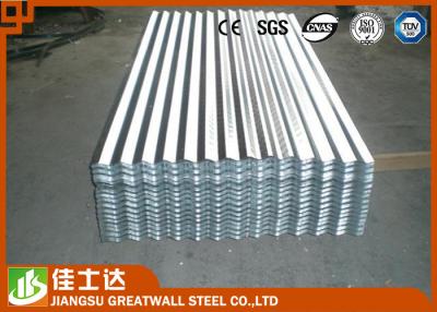 China Yellow / Light Gray Color Steel Coil For Warehouse , SGCC DX51D JIS ASTM/Galvanized steel sheet in coil for sale