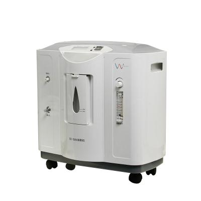 China Clinic Easy To Use White And Blue Oxygen Generator For Hotel for sale