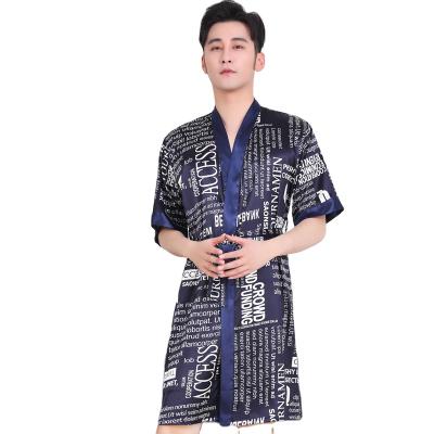 China QUICK DRY thin bathrobe spring and autumn ice home use silk pajamas for sale