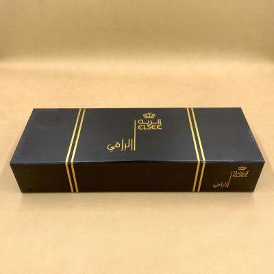 China 2022 Custom Paper Gift Box Scarf Arabic Packaging Gift Box Custom Paper Box for sale