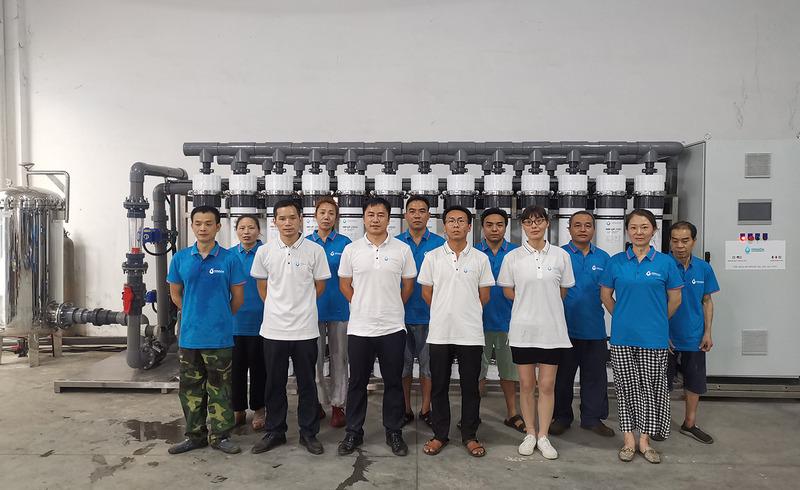 Verified China supplier - Guangzhou Hinada Water Treatment Tech Co., Ltd.