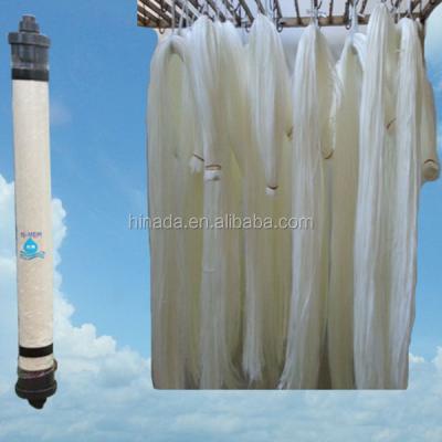 China Purification 0.01um Micron Polysulfone Hollow Fiber UF Filtration Membrane for sale