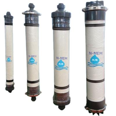 China Other Industrial Filtrate Membrane Water Filter Cavity Fiber UF Membrane 8040 for sale