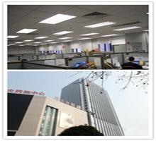 Verified China supplier - Hefei Reiz Innovative Tech. Co., Ltd.