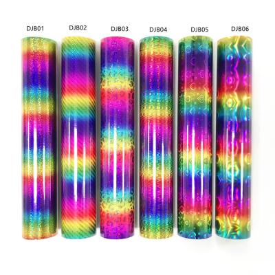 China Cricut Cosmetic Box Rainbow Permanent Vinyl Covers 12 x 12in Permanent Vinyl Sticker for sale