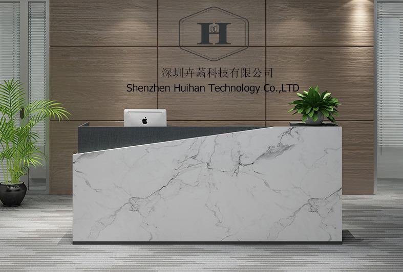 Verified China supplier - Shenzhen  Huihan Technology Co.,ltd.