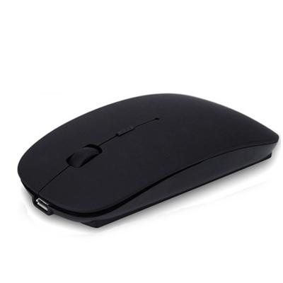 China Game best-selling low price guaranteed quality BT charging wireless mouse for sale