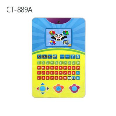 China 98 separate functional units Touch-and-learn alphabet and number educational toy for kids learning English for sale