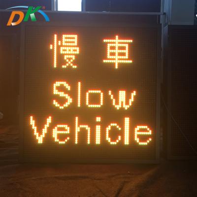 China Outdoor traffic led billboard, road message sign, VMS screen display for sale