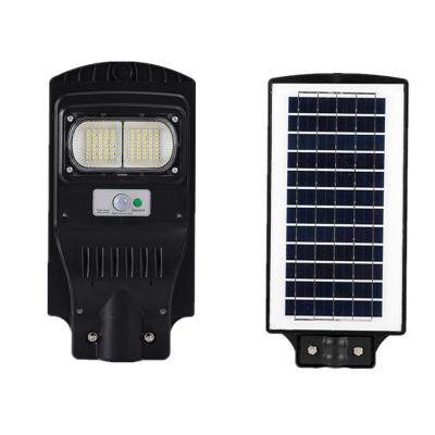 China ROAD solar light 100 watt led outdoor light street lamp for sale