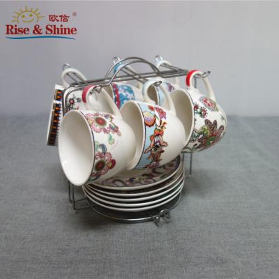 China New Viable Style Tea Cup And Saucer Set Modern Fine Bone China Coffee Cup And Saucer Set Tea Sets With Logo Home Resturant Hotel for sale