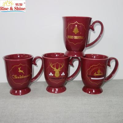 China Holiday Mug Sustainable Royal Footed High Cup Color-Glazed Mug With Gold Decal Gold Mug for sale