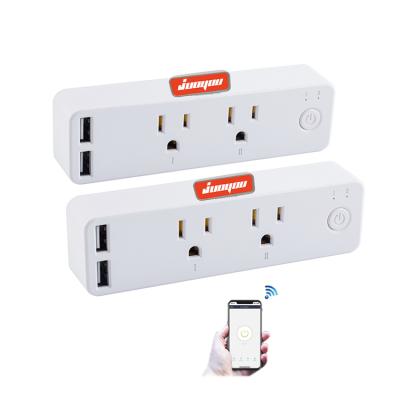 China 2 Outlets Factory Price Smart Socket 2 Power Adapter Remote Control Wifi Electrical Outlet for sale