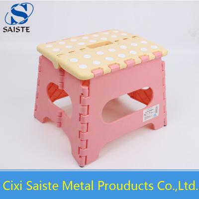 China Eco-friendly Factory Selling Plastic Portable Folding Kids Stool for sale