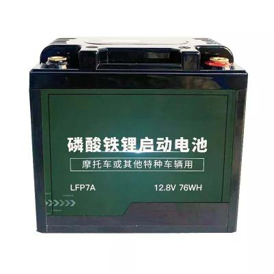 China Electric Bicycles/Scooters Pre-Charge Lifepo4 12V 7AH Deep Cycle Motorcycle Starting Start Battery Ion Cell Motor Overcharge Protection Lithium Battery for sale