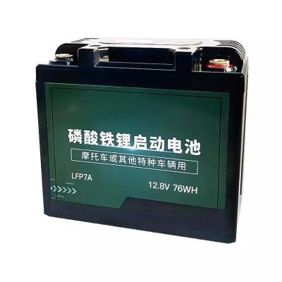 China Electric Bicycles/Motorcycle Lifepo4 12v 7ah Scooters Lifepo4 12v 7ah Rechargeable Maintenance Free Lithium Ion Battery Ups Deep Cycle Battery for sale