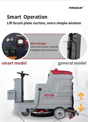 중국 OEM 운전 가능한 상업용 콘크리트 바닥 스크러버 청소기 판매용