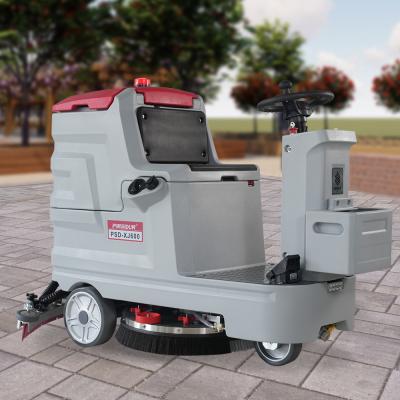 China OEM Orbital Floor Scrubber Ride On Floor Washer 250kg for sale