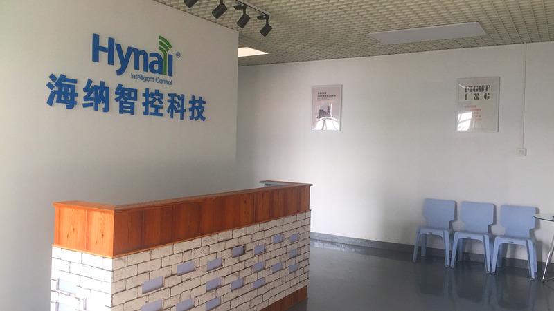 Verified China supplier - Shenzhen Hynall Intelligent Control Technology Co., Ltd.