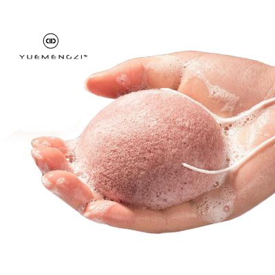 China 2019 new arrivals wholesale konjac non latex tear exfoliating sponge face cleaning konjac sponge for sale