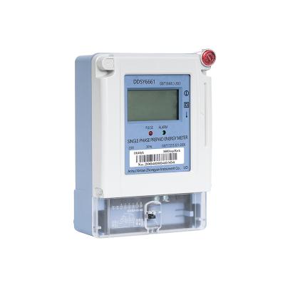 China Remote Control Three phase three wire RF/PLC communication energy meter for sale