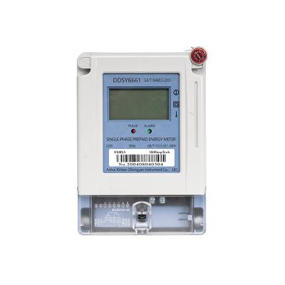 China Remote Control Single Phase 15-60A Prepaid Digital Meter Energy Electric Meter for sale