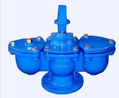 China General flanged air valve with double spheres for sale