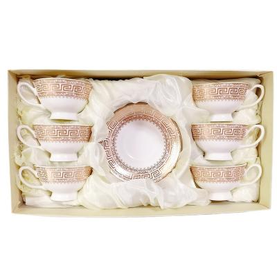 China Sustainable Wholesale European Coffee And Porcelain 12 Pcs Tea Sets Tea Cup And Saucer With Gift Box for sale