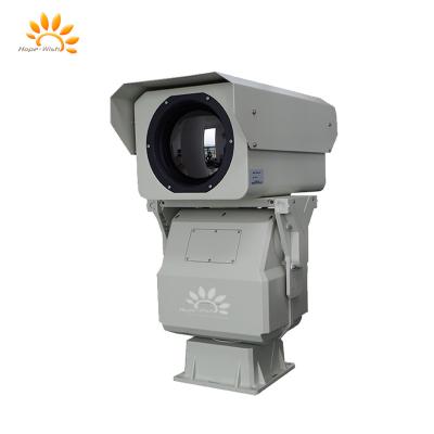 Chine Caméra à grande vitesse de fond de formation d'images thermiques pour la surveillance de frontière à vendre