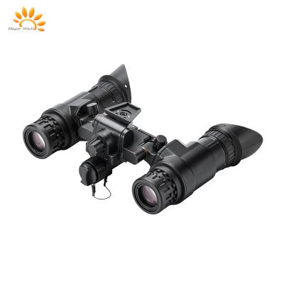 China Security Weatherproof Handheld Camera Night Vision Binocular For Border Defense for sale