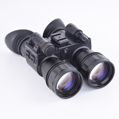 China Cámara binocular de la visión nocturna portátil para la pesca en la noche en venta