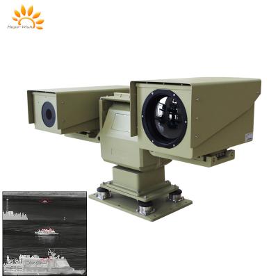 China Long Distance Cooled Thermal Camera Dual Sensor PTZ Thermal Camera zu verkaufen