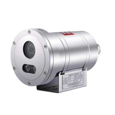 China Hope Wish Atex IP Exproof Camera Explosion Proof Security Camera Intrinsically Safe Cctv Camera for sale